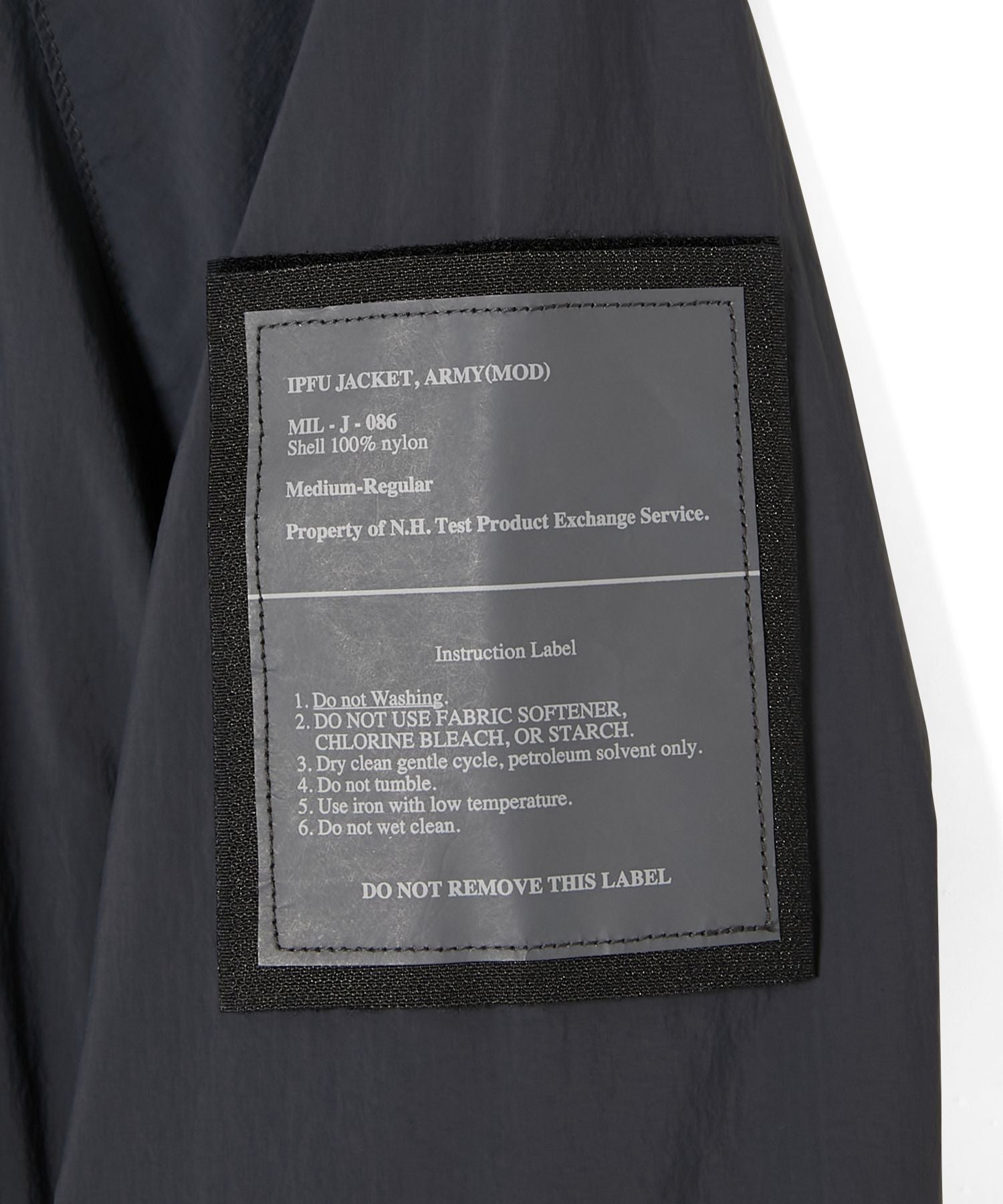 N.H 25SS TRAINING BLOUSON