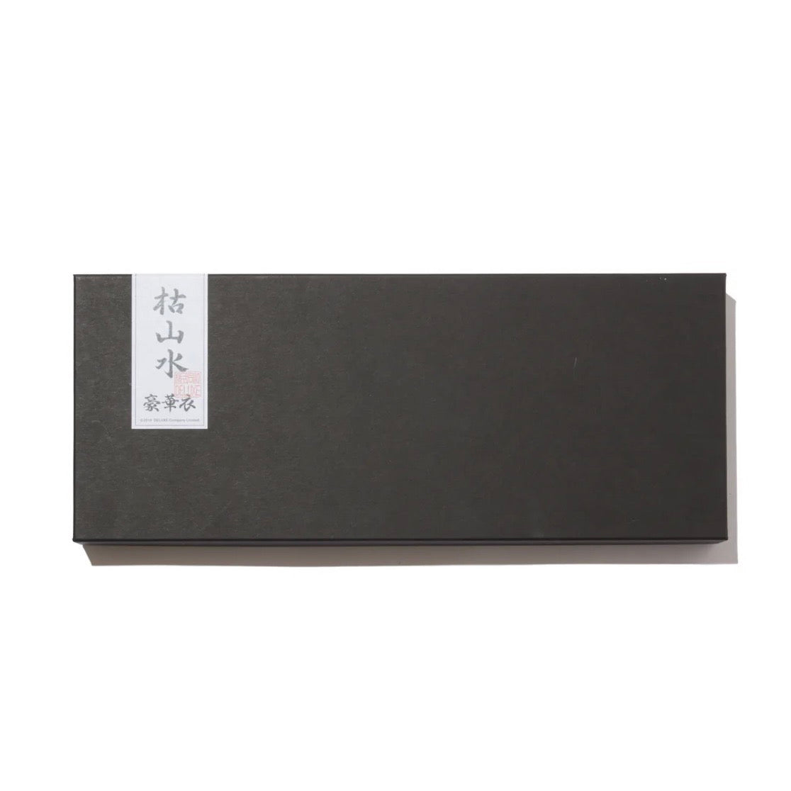 DELUXE KARESANSUI