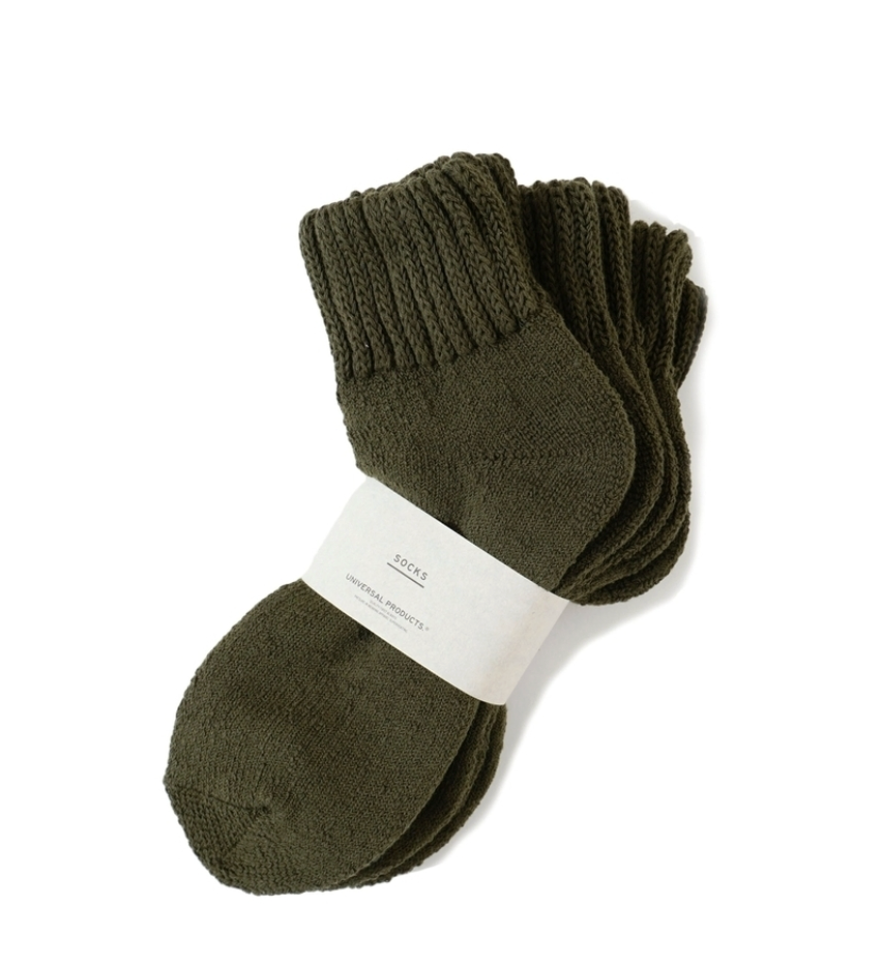 UNIVERSAL PRODUCTS. 26AW 3P PILE SOCKS